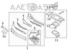 Center console trim with cup holders Mazda 6 18-21 automatic transmission