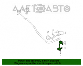 Rear stabilizer bar left Chrysler 200 4d 11-14