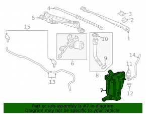 Buick Encore 13-16 Windshield Washer Reservoir Without Neck