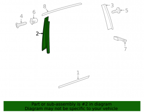 Door trim side rear left Mercedes GLC 16-22 front