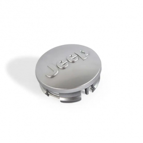 Wheel center cap for Jeep Compass 22-25 gray, 63/55mm