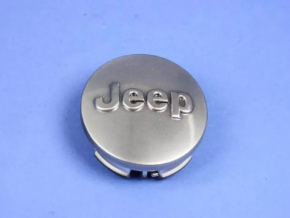 Wheel center cap for Jeep Compass 22-25 gray, 63/55mm