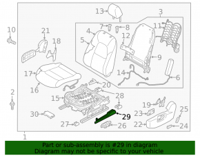Mazda CX-5 driver's seat runner trim 19-23