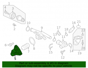 Thermostat cover VW Atlas 18- 3.6