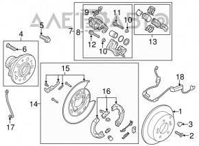 Rear right brake disc cover for Kia Sportage 17-22 AWD with parking brake mechanism