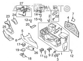 Central console armrest and cup holders Ford Focus mk3 11-14 cup lengthwise, black