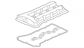 Valve cover Mitsubishi Outlander Sport ASX 11-23 2.0