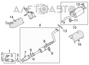 Muffler rear part with barrel Kia Forte 4d 14-16 pre-rest 1.8