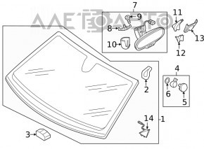 Audi Q7 Lane Keeping Camera Cover 16- Black