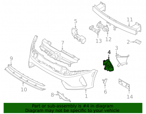 Front bumper grille right Kia K5 21-24 EX