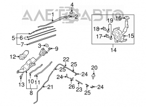 Rear washer motor Mazda CX-7 06-12