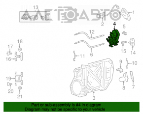 Chrysler 200 15-17 Front Left Door Lock