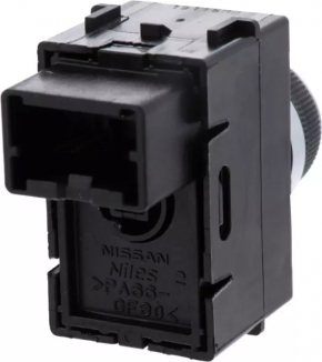 Control of heating of driver's seat Nissan Murano z52 15-24 with ventilation