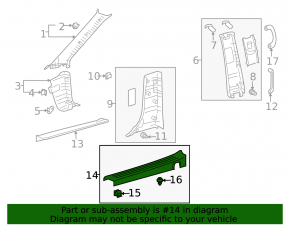 Rear left door sill trim for Toyota Sienna 2010