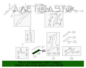 Door sill trim front right outer Lincoln MKX 16-18 black, latch defect