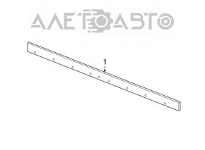 Right threshold Chrysler 300 11-