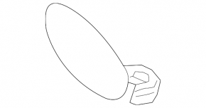 Land Rover Range Rover Velar 18-23 Fuel Filler Door with Housing
