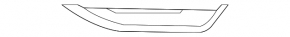 Left fog light cover for Volvo S60 14-18 rest.