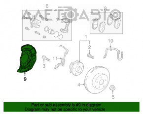 Brake Disc Cover Front Left Lexus CT200h 11-17