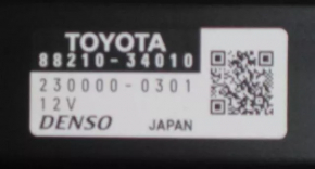 Distronic Toyota Sequoia 08-17