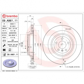 Rear right brake disc Mercedes GLS-class X166 13-19 345/22mm