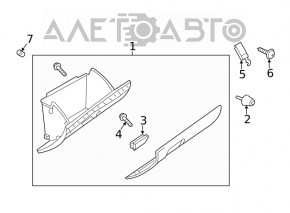 Glove box, glove compartment Mazda 6 18-21 black with backlight