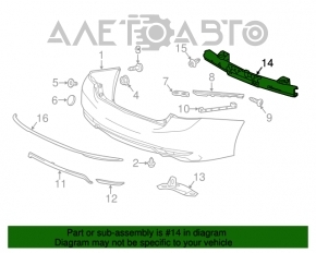 Honda Accord 14-15 Hybrid Aluminum Rear Bumper Reinforcement