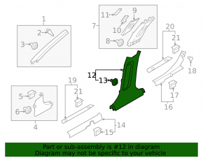 Kia Optima 16-20 black lower left center pillar trim