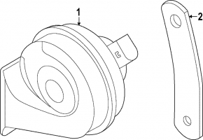 Bracket signal low Volkswagen ID.4 21-23