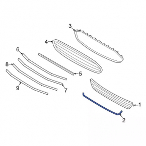 Ford Fusion mk5 13-16 front bumper lower grille molding chrome butt