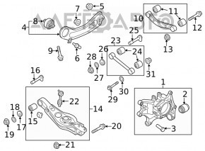Lower control arm under spring rear left Kia Sorento 16-18