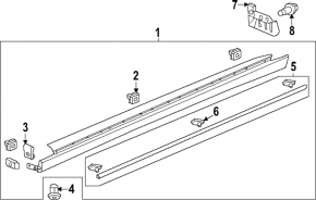 Left threshold Honda Accord 23- with seal