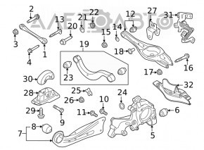Rear left transverse rod VW Atlas 18-