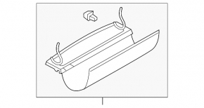 Nissan Versa Note 13-19 Trunk Shelf