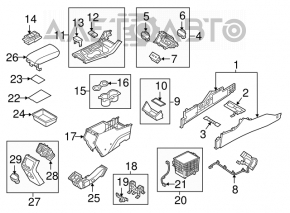 Hyundai Sonata 16-19 hybrid center console armrest