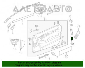 Mercedes CLA 14-19 Trunk Lid Release Button