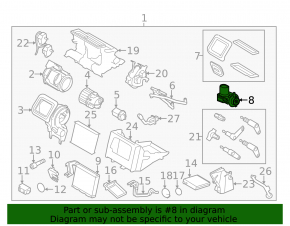 Air Quality Sensor Volvo XC90 16-22