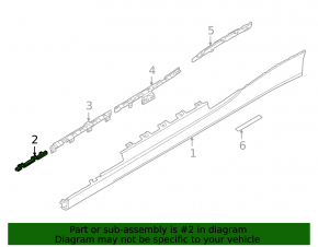 Right sill mounting for BMW 4 G22 21-26 first