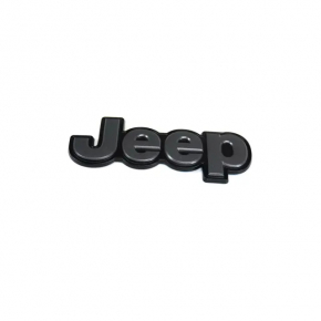 Jeep Emblem Tailgate Jeep Cherokee KL 14-18 Gray