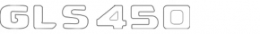 Emblem inscription GLS 450 trunk door Mercedes X167 GLS 450 20-26