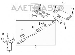Rear muffler barrel Hyundai Tucson 2016-2017 2.0