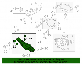 Lower control arm under spring rear left Kia Sorento 16-19