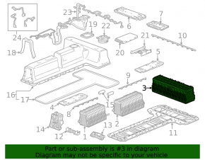 VVB module Chevrolet Volt 16- 154.6 W rear