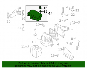 Intake resonator Subaru Forester 08-10 SH broken fitting