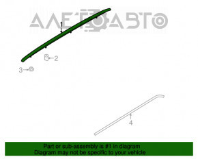 Roof rail right Mini Cooper Countryman R60 10-16 silver, scratches