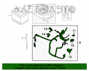 Power cable battery inverter Ford Fusion mk5 13-16 hybrid