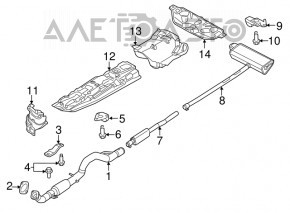 Muffler rear part with barrel Fiat 500X 16-18 2.4