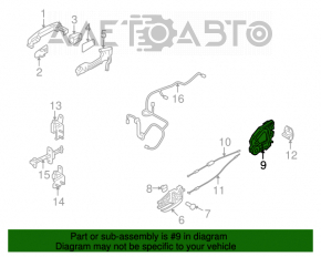 Rear left door lock for Suzuki Kizashi 10-15