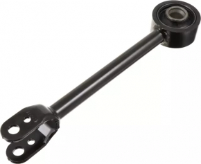 Rear left trailing arm for Nissan Pathfinder 13-20