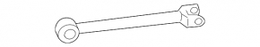 Rear left trailing arm for Nissan Pathfinder 13-20